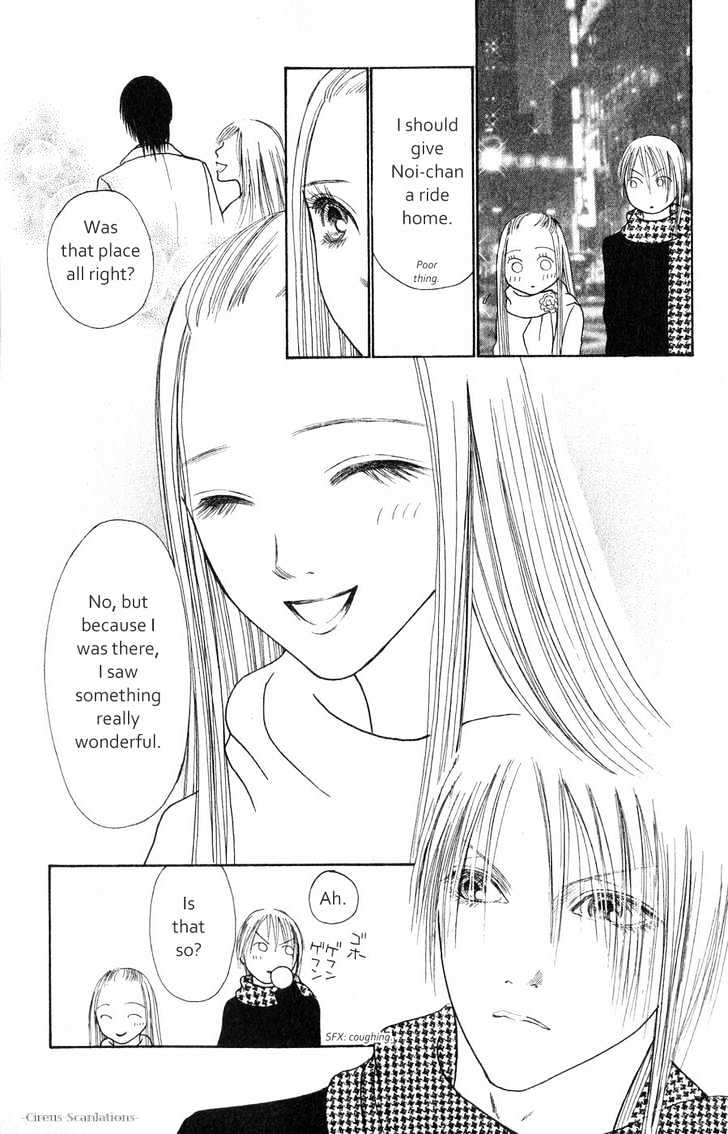 Yamato Nadeshiko Shichihenge - Vol.15 Chapter 61 : To Love Or Not To Love, That Is The Question