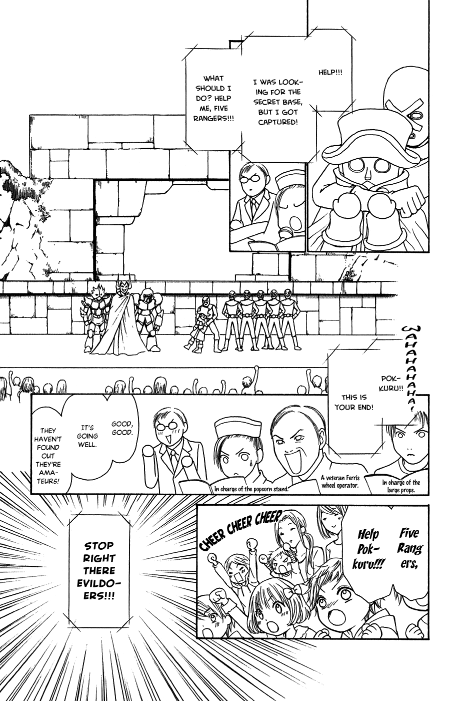 Yamato Nadeshiko Shichihenge - Chapter 137: A Showtime Of Sweat And Tears!