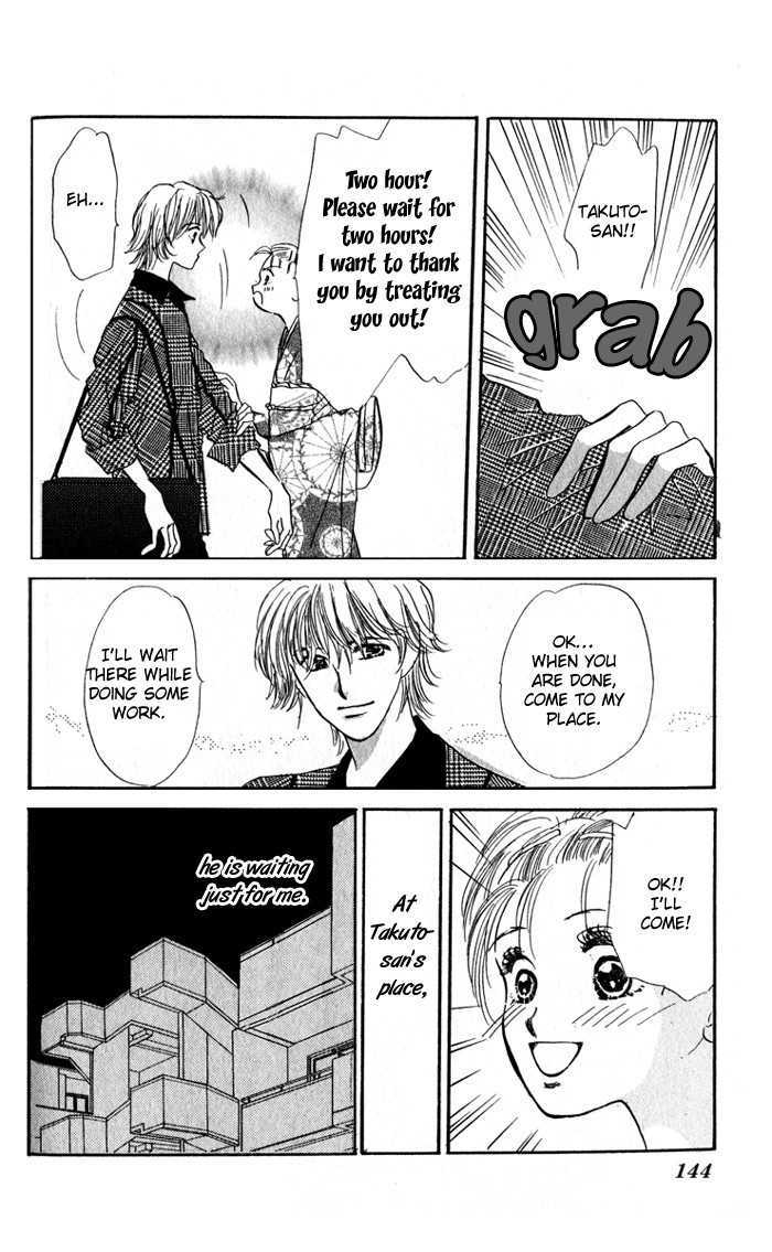 Ai O Tomenaide - Vol.1 Chapter 3 : Dreamt Of Cinderella