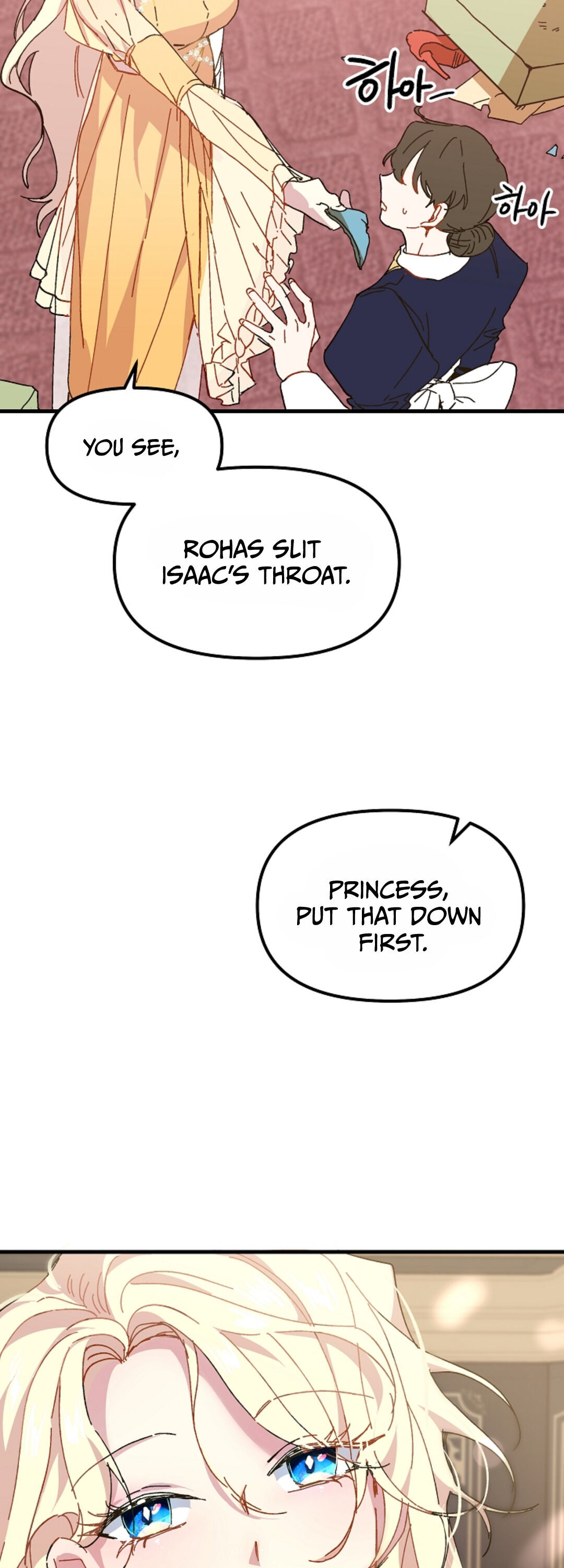 The Princess Pretends To Be Crazy - Chapter 3