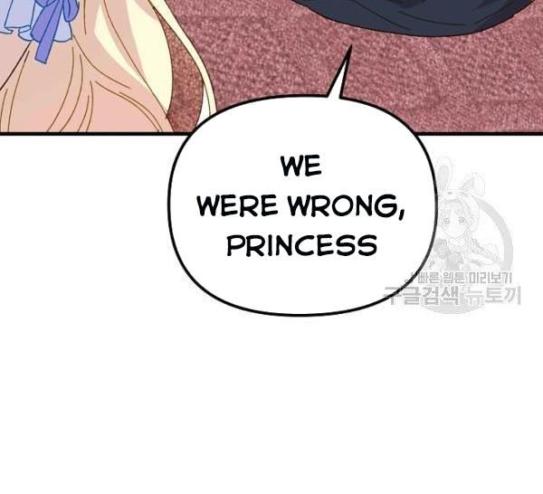 The Princess Pretends To Be Crazy - Chapter 36