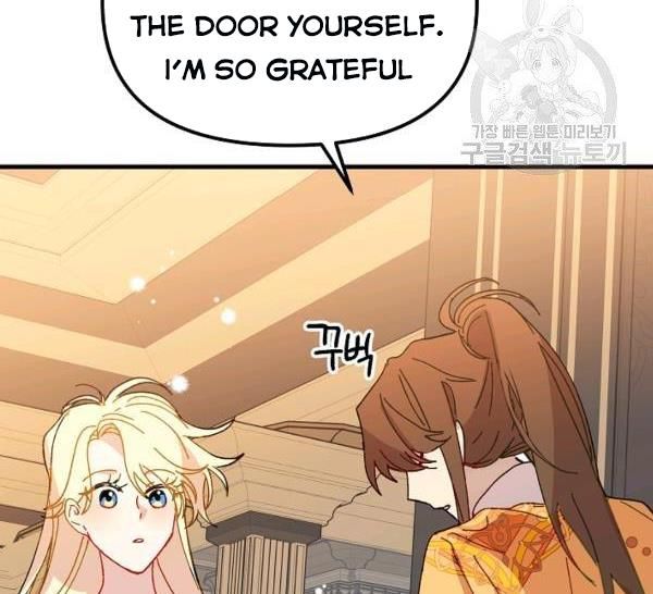 The Princess Pretends To Be Crazy - Chapter 36