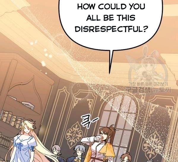 The Princess Pretends To Be Crazy - Chapter 36