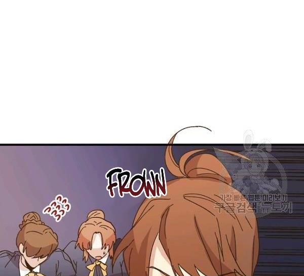 The Princess Pretends To Be Crazy - Chapter 36