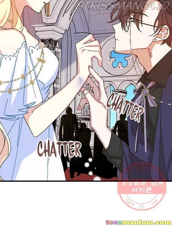 The Princess Pretends To Be Crazy - Chapter 40