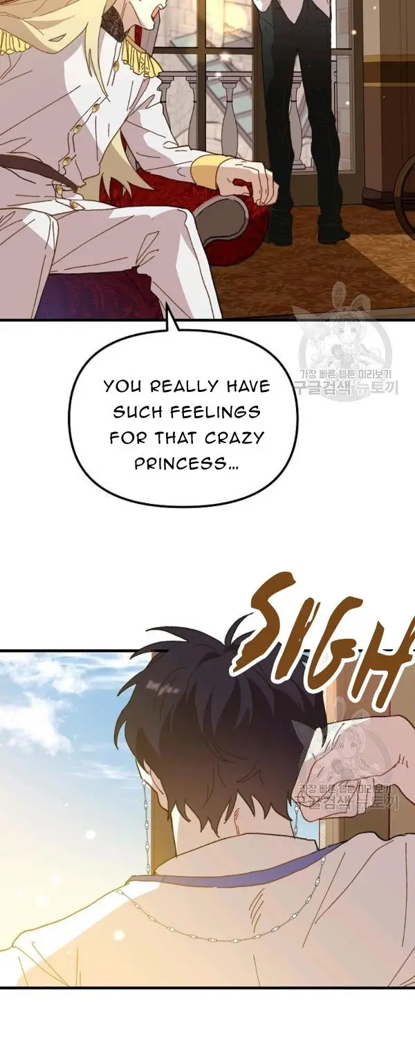 The Princess Pretends To Be Crazy - Chapter 29