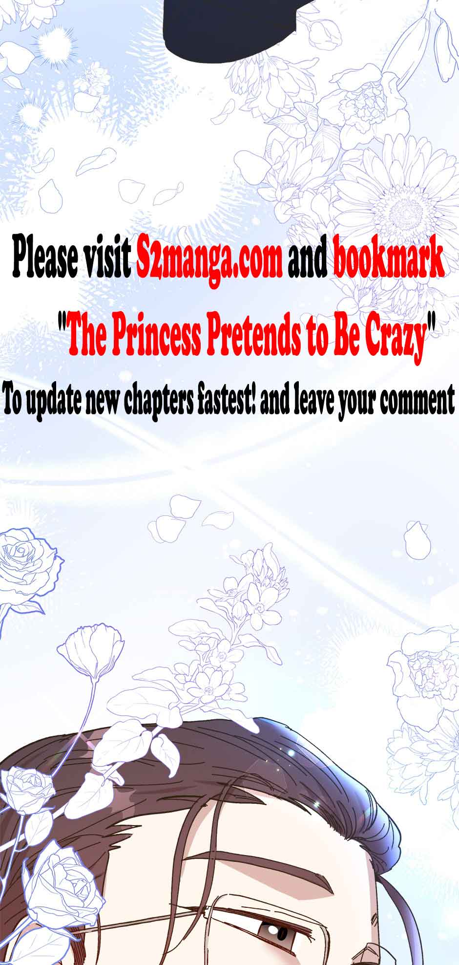 The Princess Pretends To Be Crazy - Chapter 77