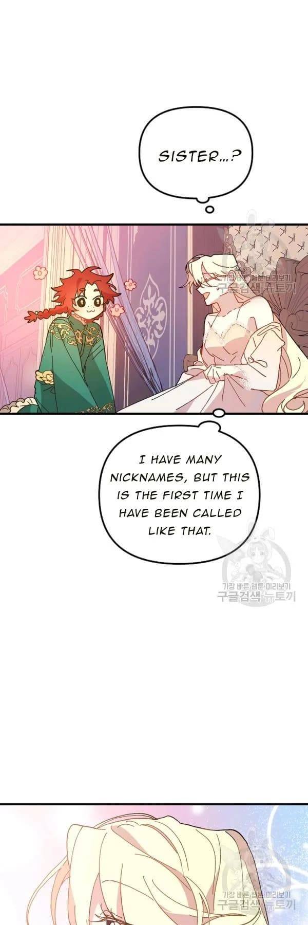 The Princess Pretends To Be Crazy - Chapter 30