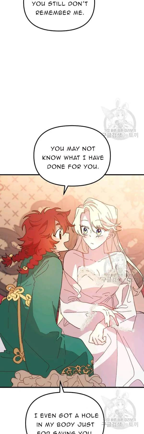 The Princess Pretends To Be Crazy - Chapter 30