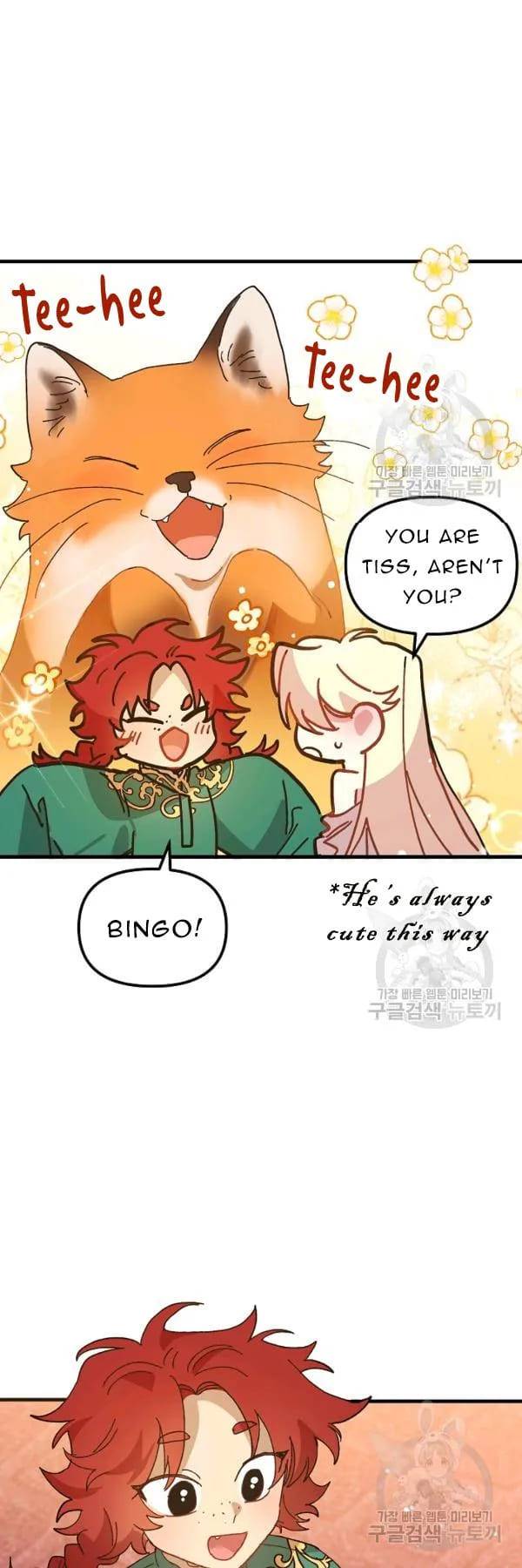 The Princess Pretends To Be Crazy - Chapter 30