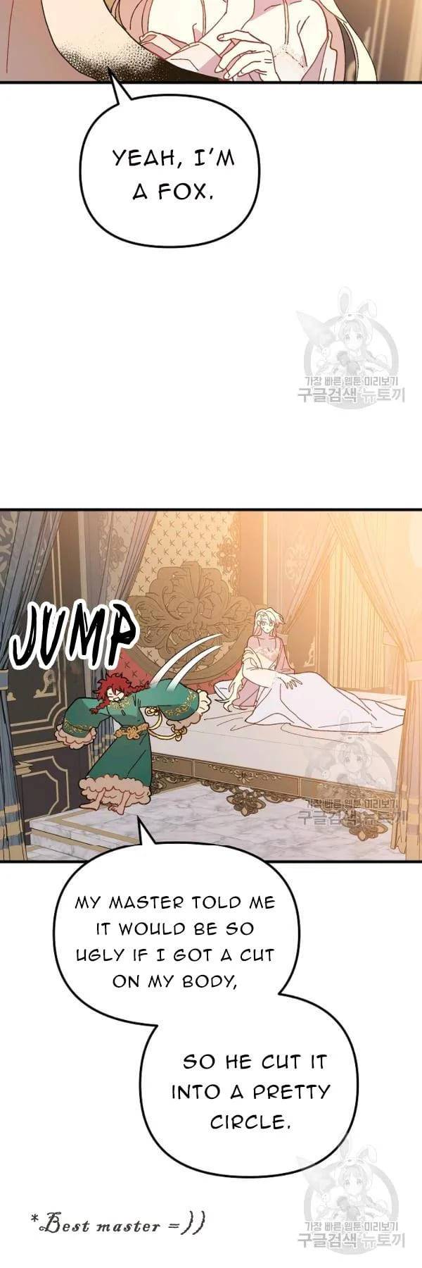 The Princess Pretends To Be Crazy - Chapter 30