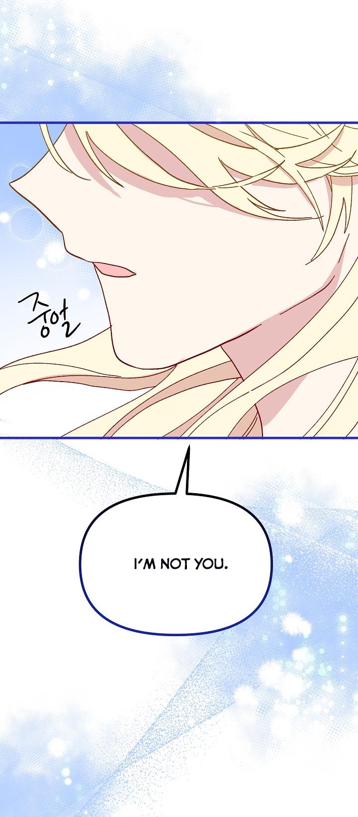 The Princess Pretends To Be Crazy - Chapter 46