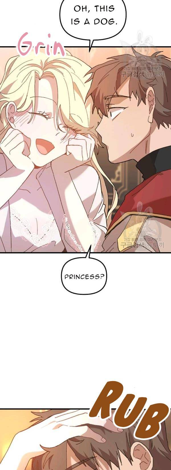 The Princess Pretends To Be Crazy - Chapter 31