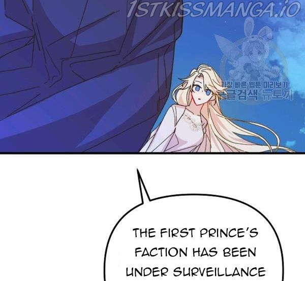 The Princess Pretends To Be Crazy - Chapter 34