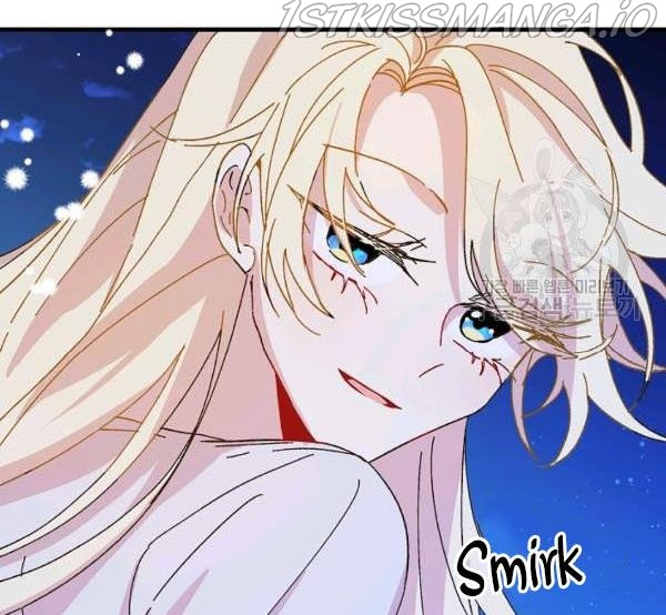 The Princess Pretends To Be Crazy - Chapter 34