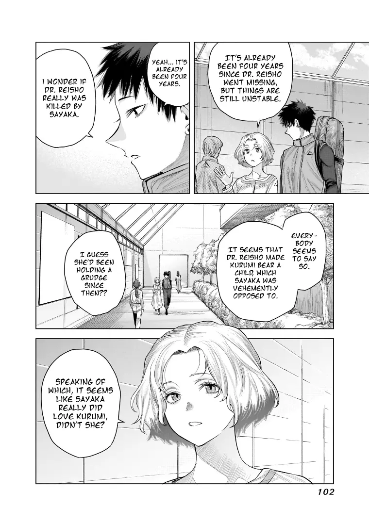 She Is Beautiful - Vol.4 Chapter 31: Both Ways