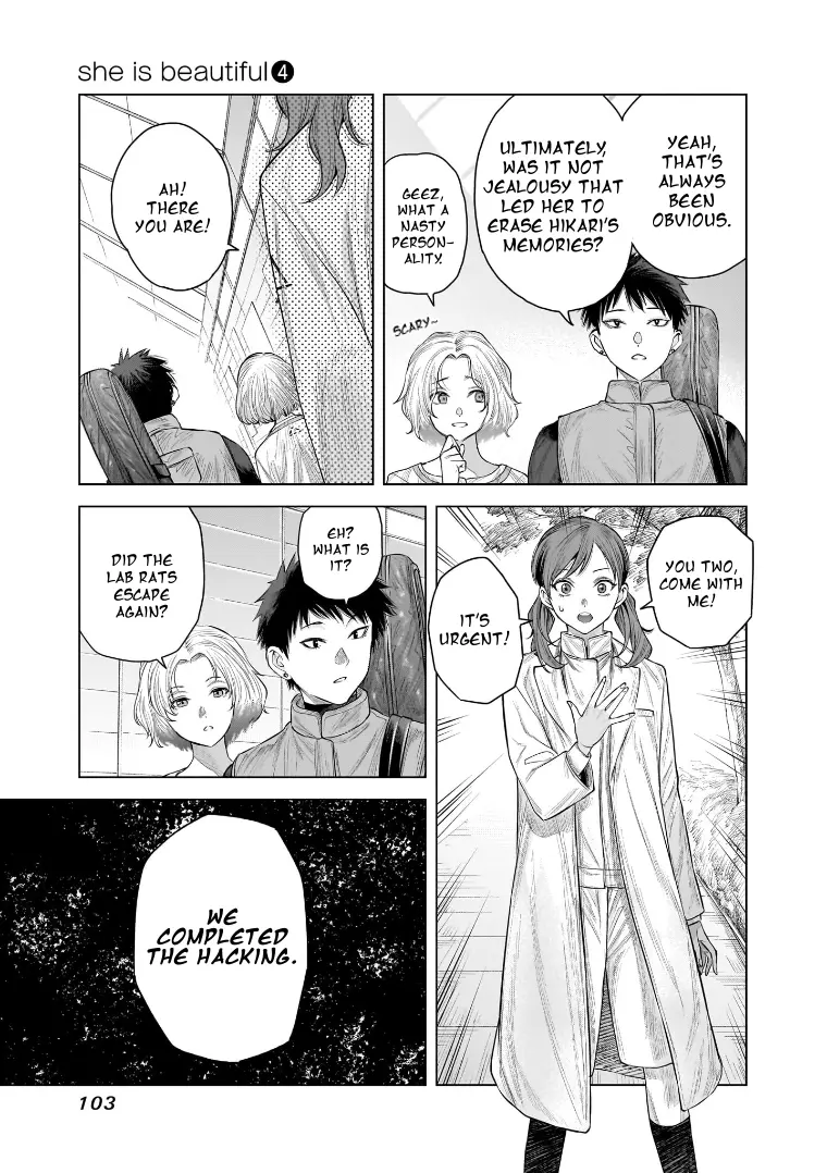 She Is Beautiful - Vol.4 Chapter 31: Both Ways