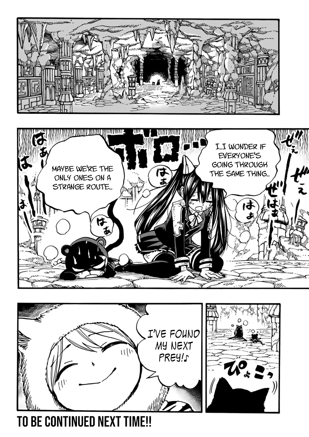 Fairy Tail: 100 Years Quest - Vol.11 Chapter 96: Lightning And Atmosphere