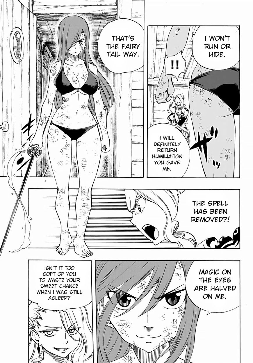 Fairy Tail: 100 Years Quest - Chapter 14