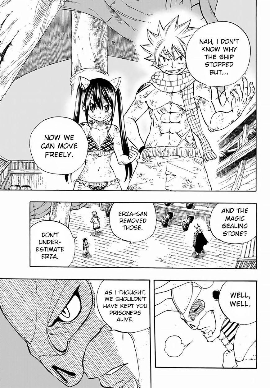 Fairy Tail: 100 Years Quest - Chapter 14