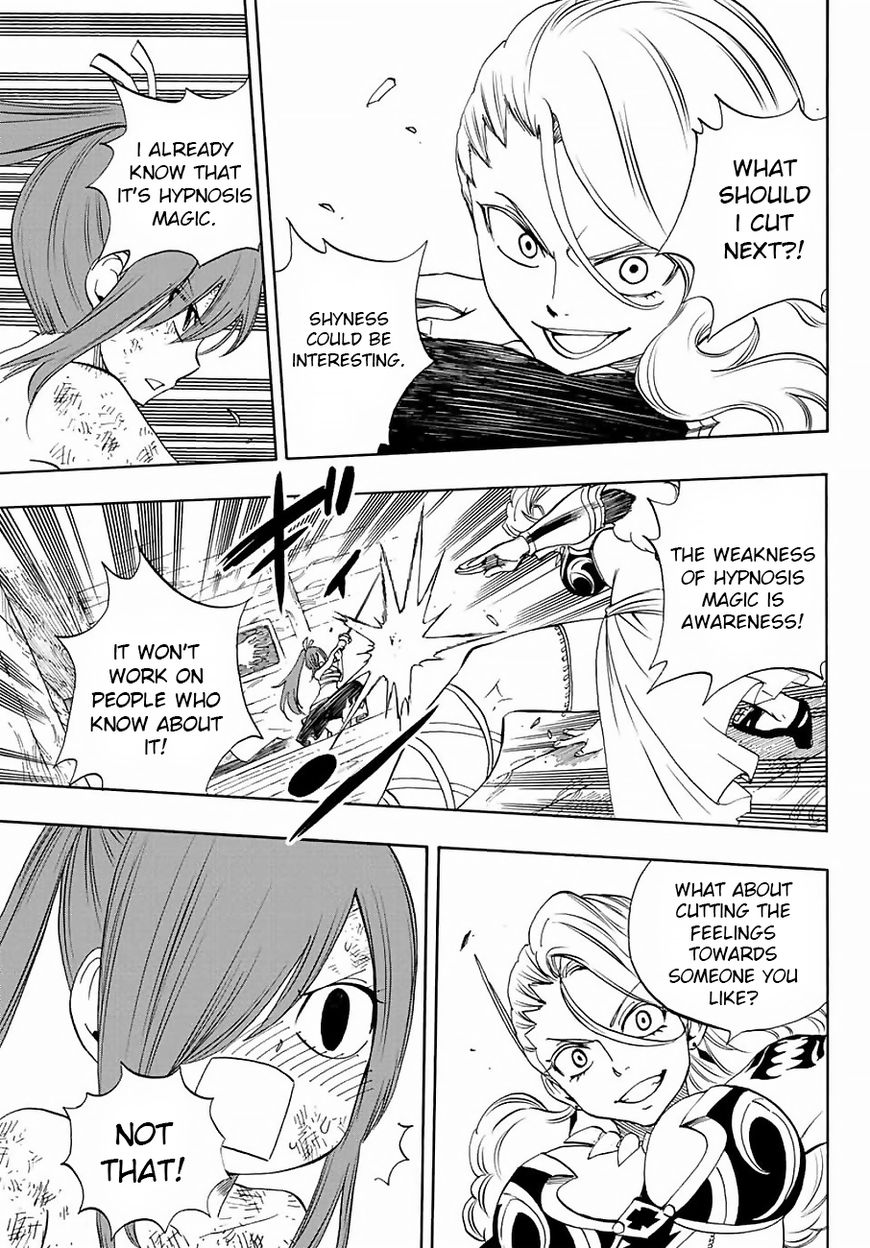 Fairy Tail: 100 Years Quest - Chapter 14