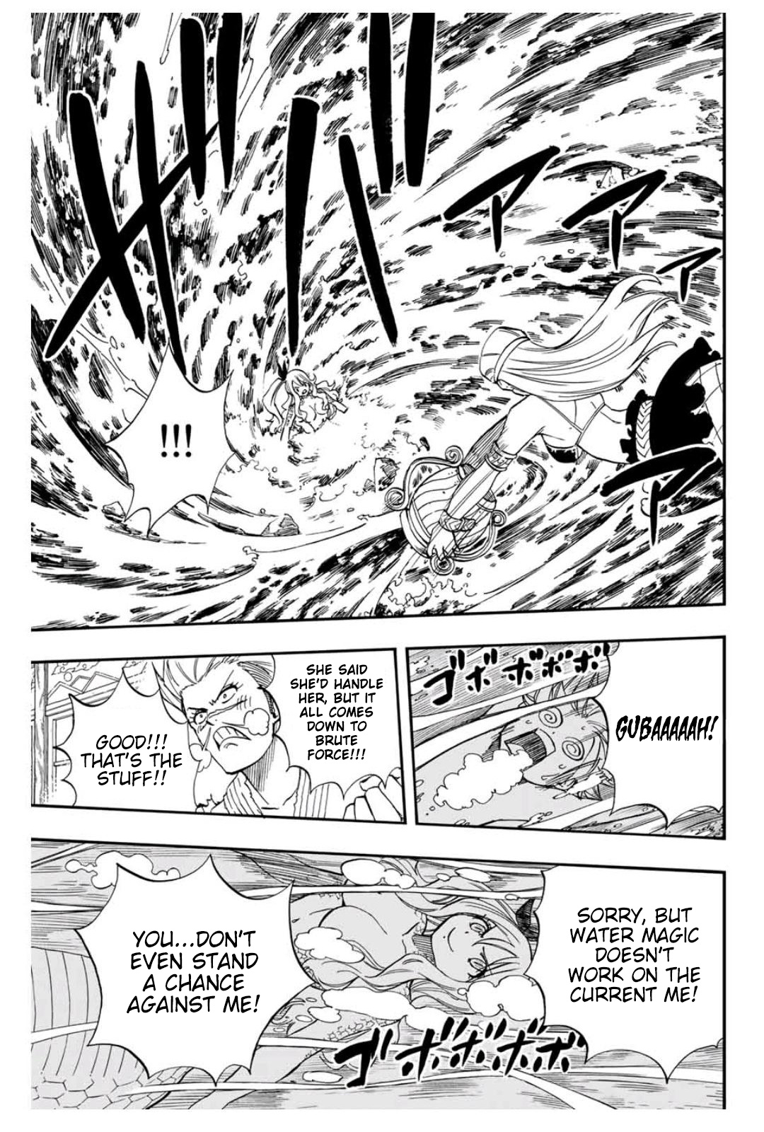 Fairy Tail: 100 Years Quest - Chapter 75: Memories Of Water