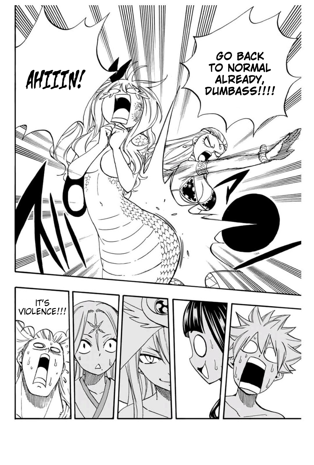 Fairy Tail: 100 Years Quest - Chapter 75: Memories Of Water