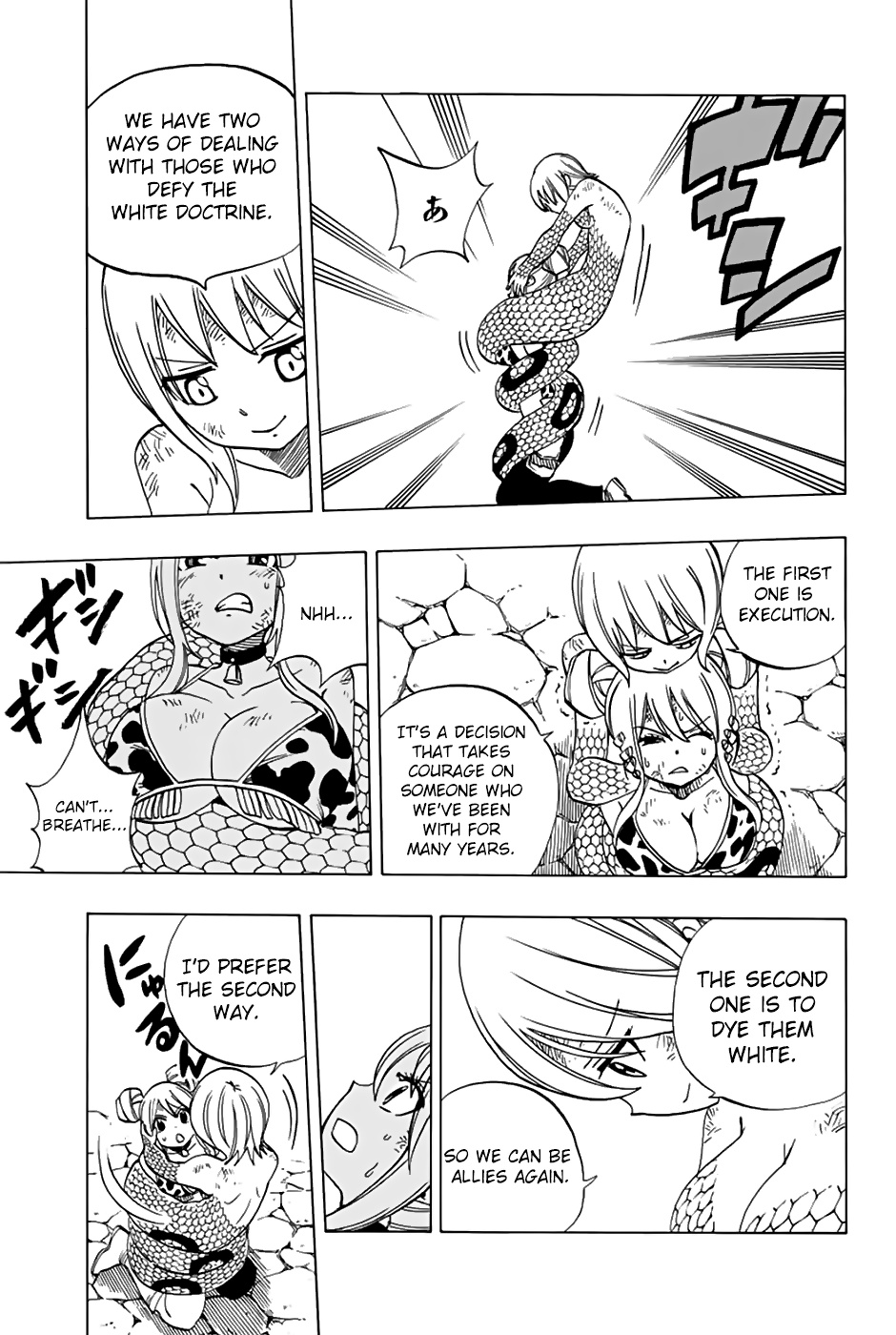 Fairy Tail: 100 Years Quest - Chapter 36: Melee At Draseel