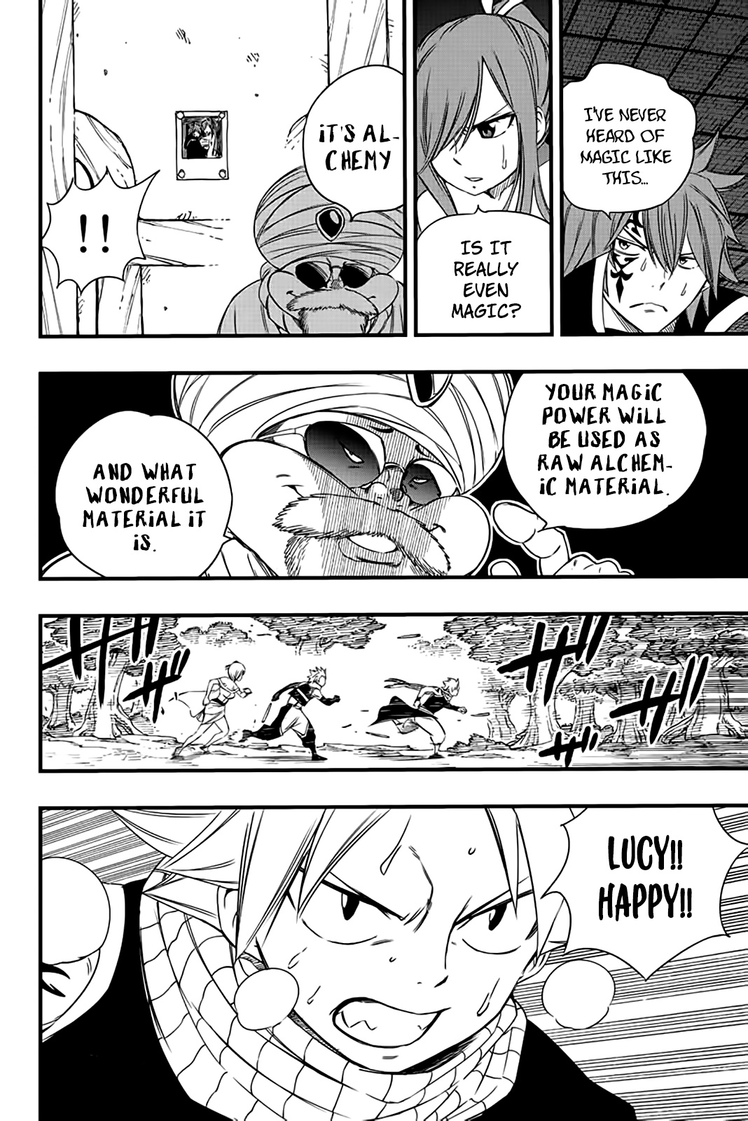 Fairy Tail: 100 Years Quest - Vol.15 Chapter 128: Tigers United