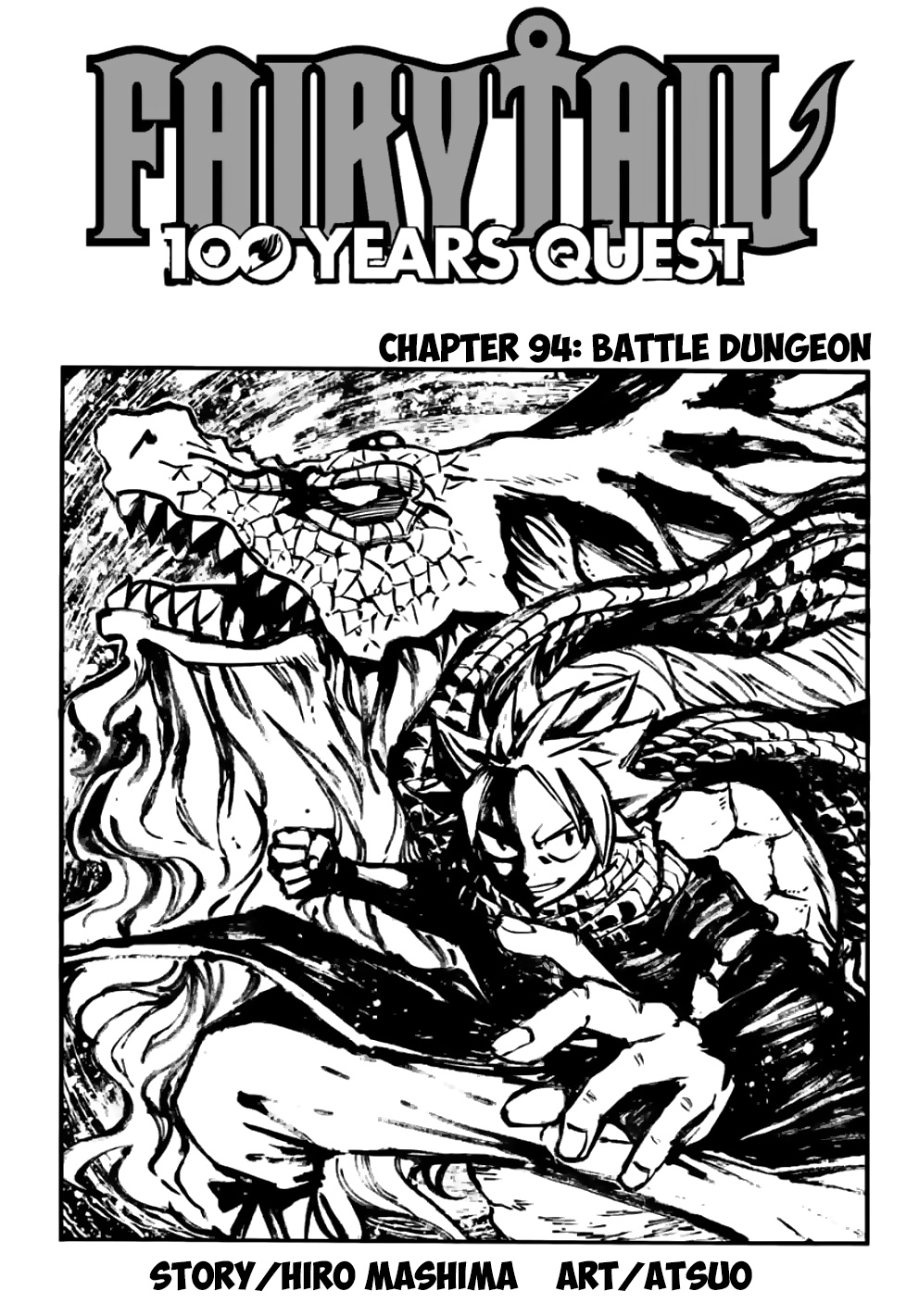 Fairy Tail: 100 Years Quest - Vol.11 Chapter 94: Battle Dungeon