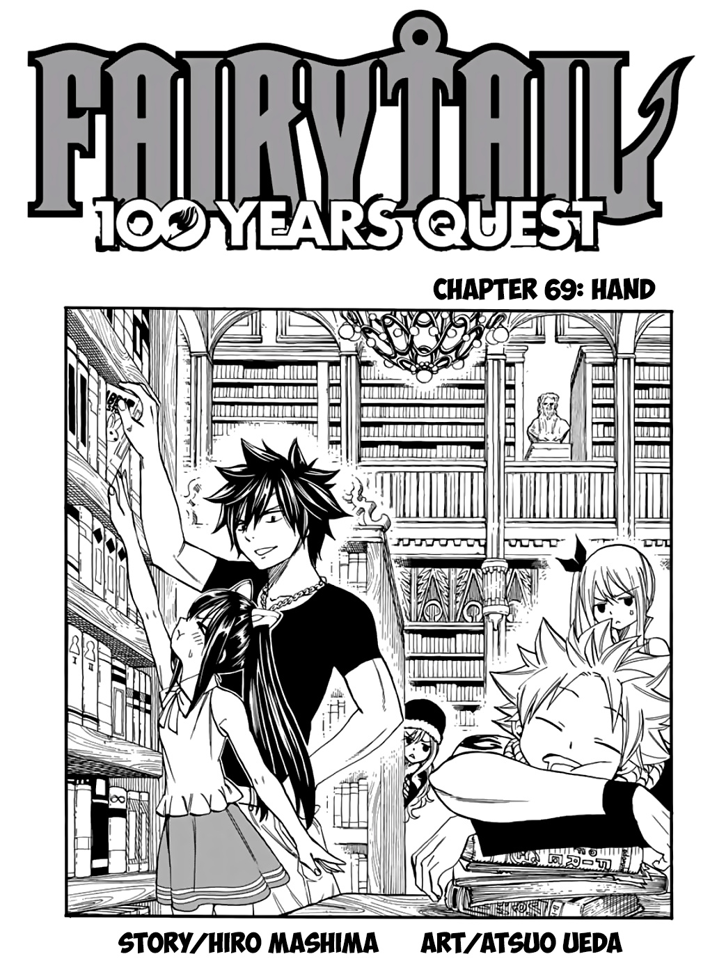 Fairy Tail: 100 Years Quest - Chapter 69: Hand