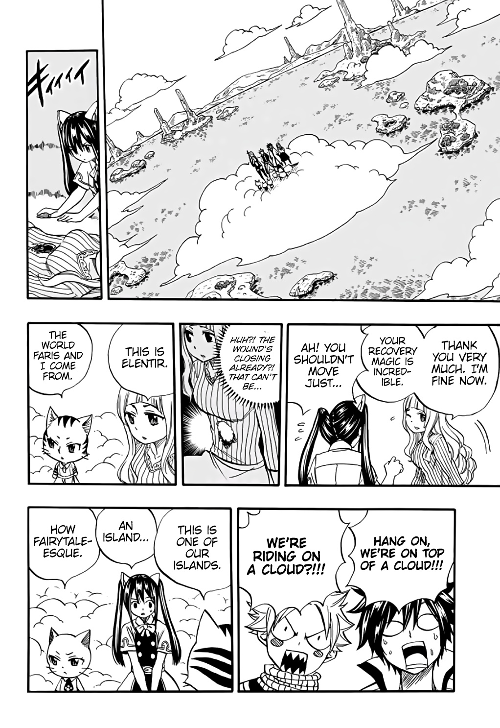 Fairy Tail: 100 Years Quest - Chapter 69: Hand