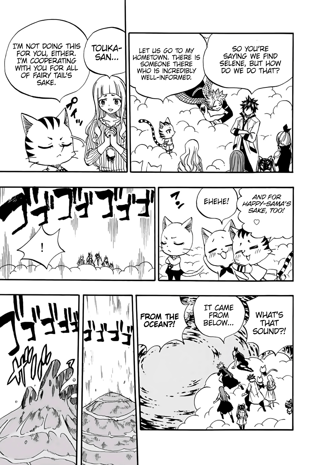 Fairy Tail: 100 Years Quest - Chapter 69: Hand