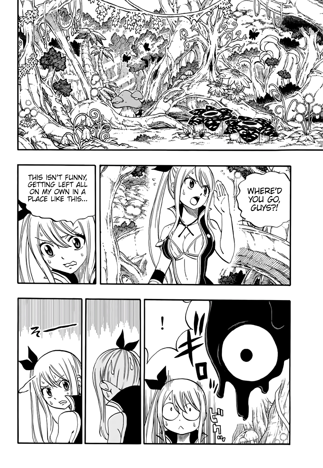 Fairy Tail: 100 Years Quest - Chapter 69: Hand