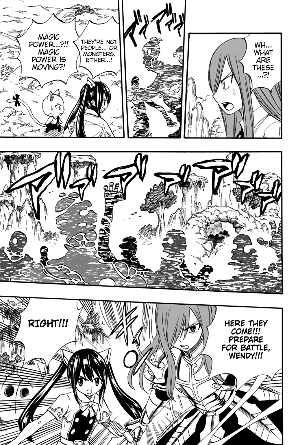 Fairy Tail: 100 Years Quest - Chapter 69: Hand