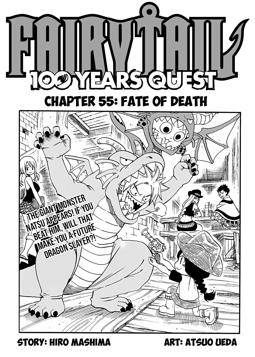 Fairy Tail: 100 Years Quest - Chapter 55: Fate Of Death