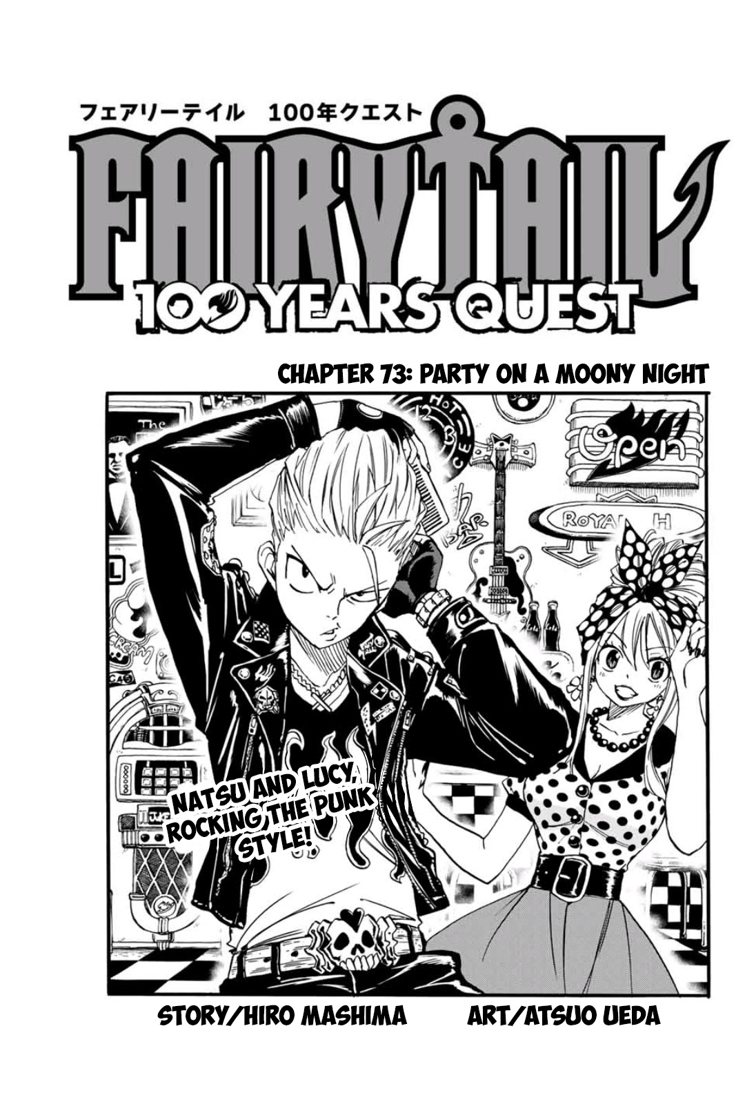 Fairy Tail: 100 Years Quest - Chapter 73: Party On A Moony Night