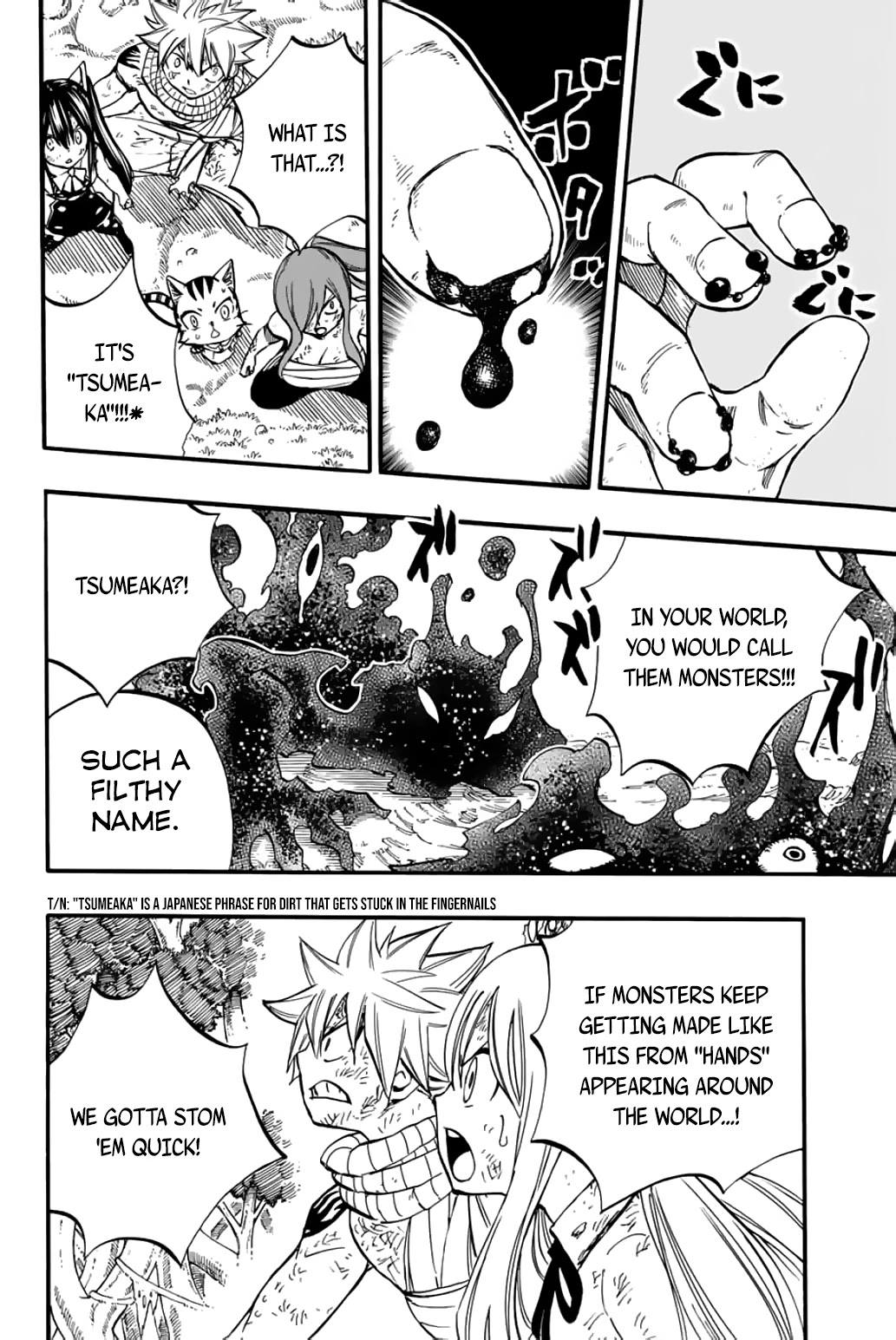 Fairy Tail: 100 Years Quest - Chapter 86: Abyss