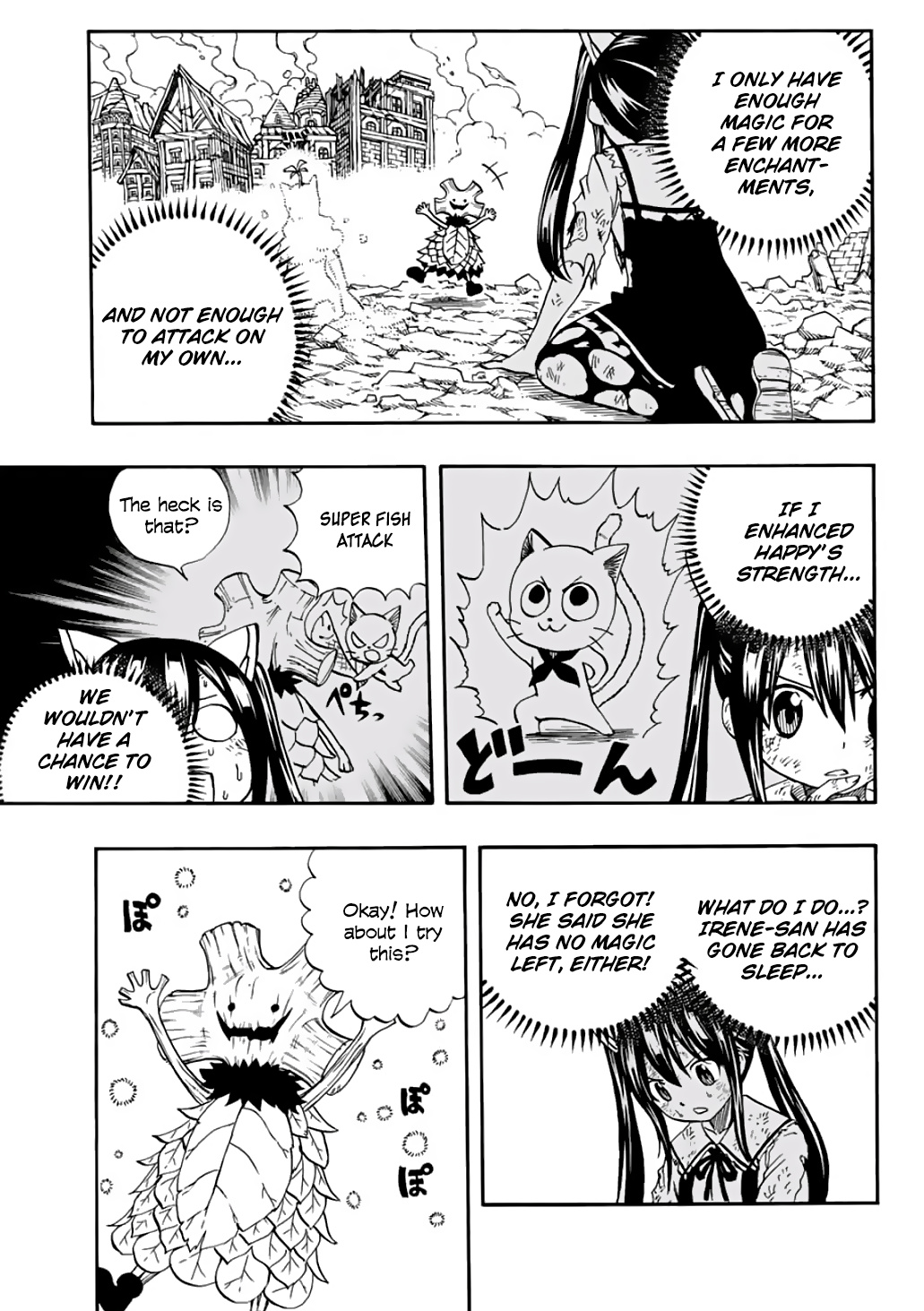 Fairy Tail: 100 Years Quest - Chapter 56: Reliable Friends