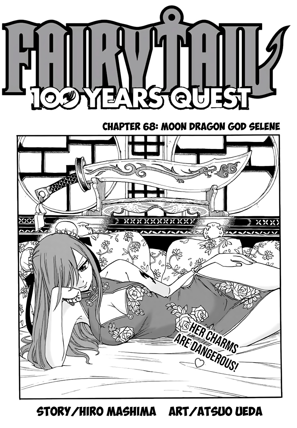 Fairy Tail: 100 Years Quest - Chapter 68: Moon Dragon God Selene