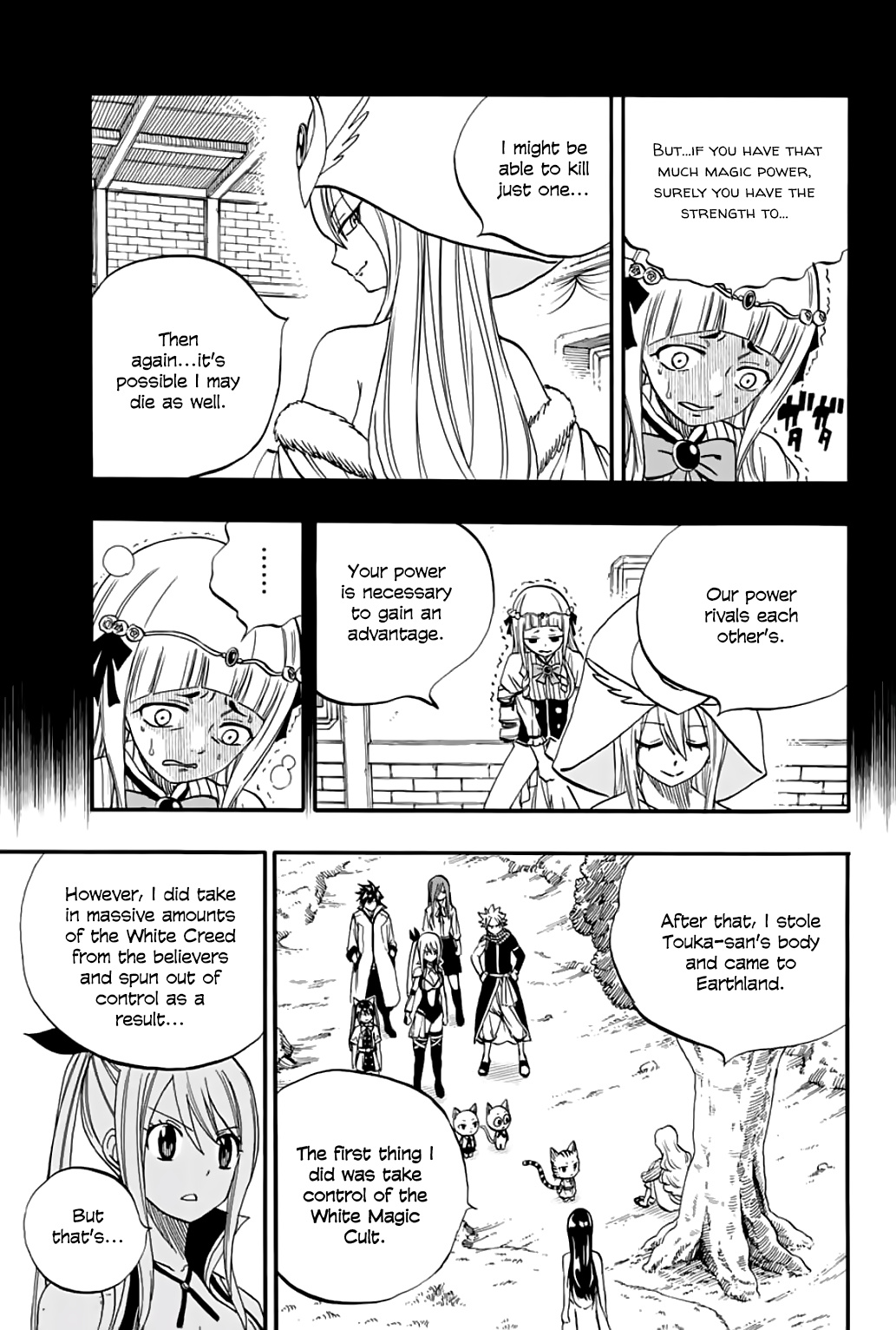 Fairy Tail: 100 Years Quest - Chapter 68: Moon Dragon God Selene