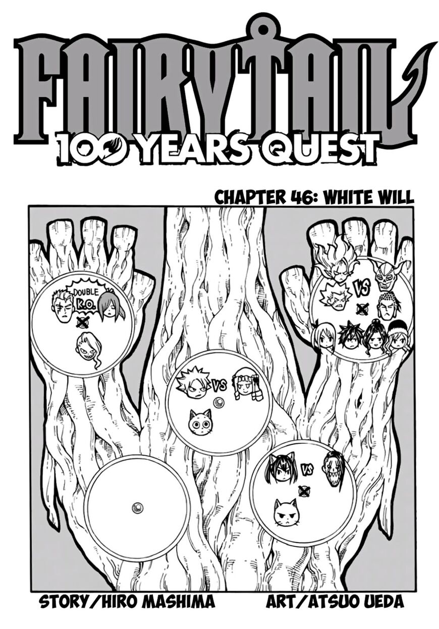 Fairy Tail: 100 Years Quest - Chapter 46