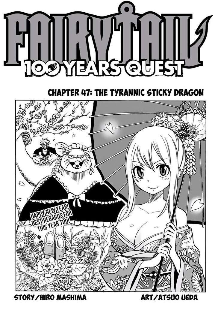 Fairy Tail: 100 Years Quest - Chapter 47