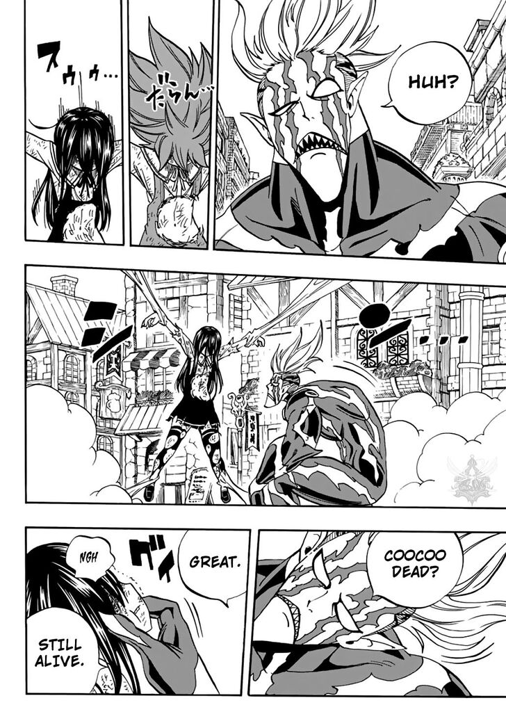 Fairy Tail: 100 Years Quest - Chapter 47