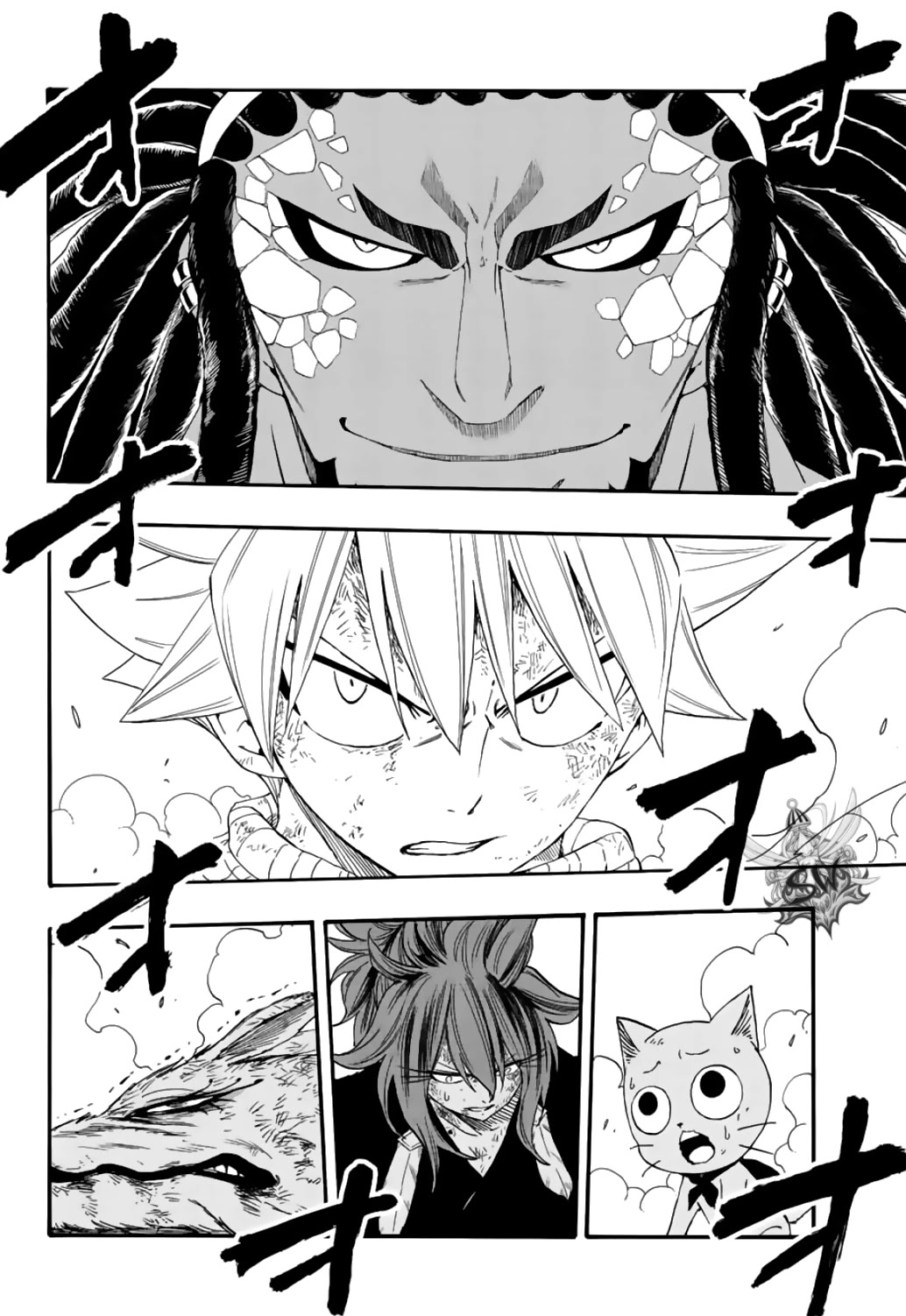 Fairy Tail: 100 Years Quest - Chapter 109: The Soul Of A King