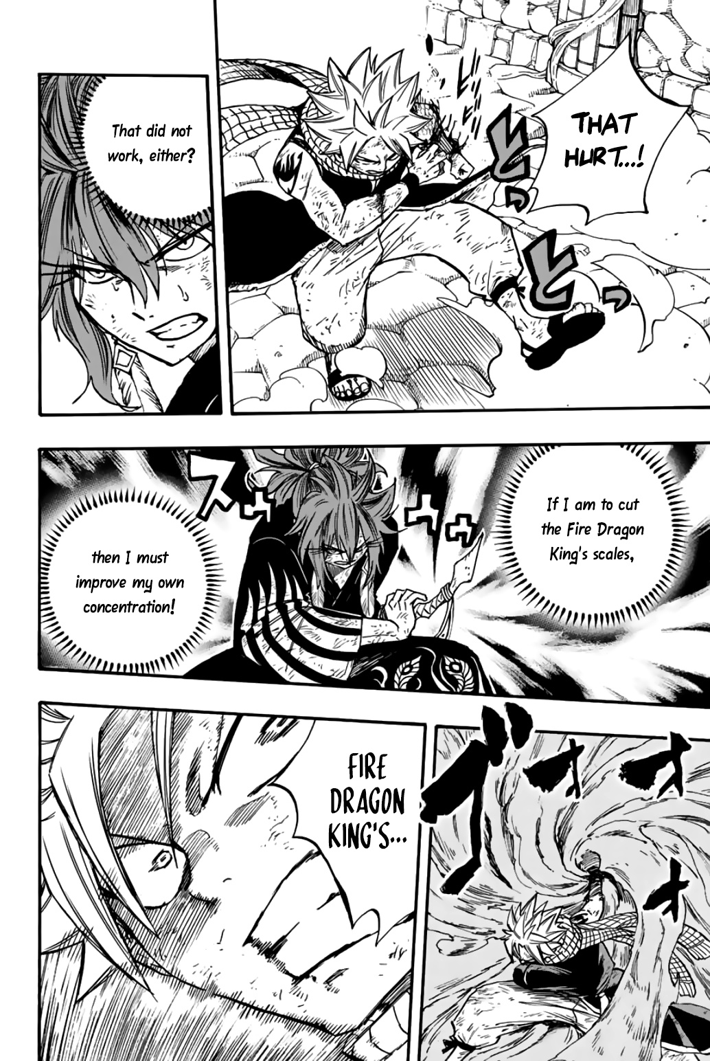 Fairy Tail: 100 Years Quest - Vol.12 Chapter 100: An Uninvited Guest