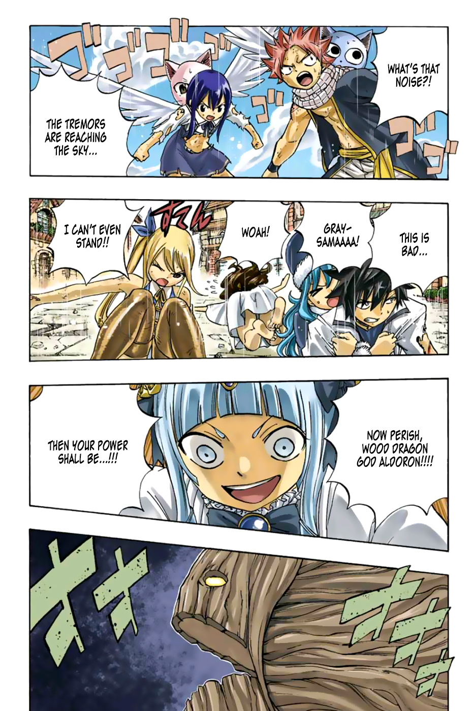 Fairy Tail: 100 Years Quest - Chapter 50: The Wood Dragon God's Secret