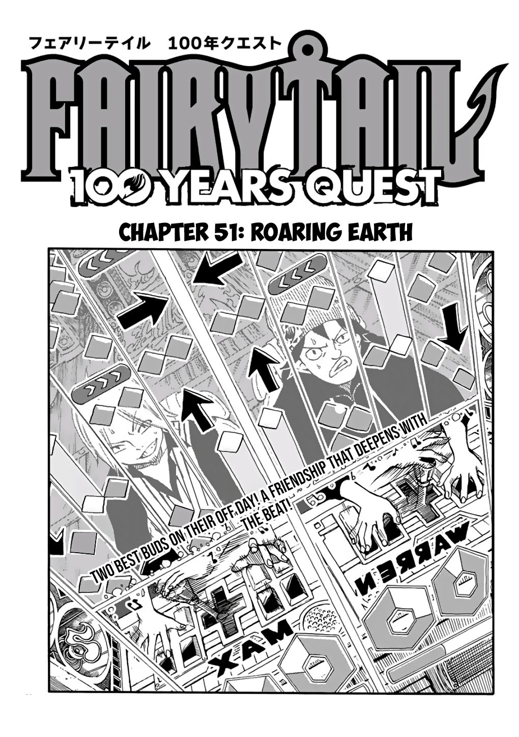 Fairy Tail: 100 Years Quest - Chapter 51: Roaring Earth