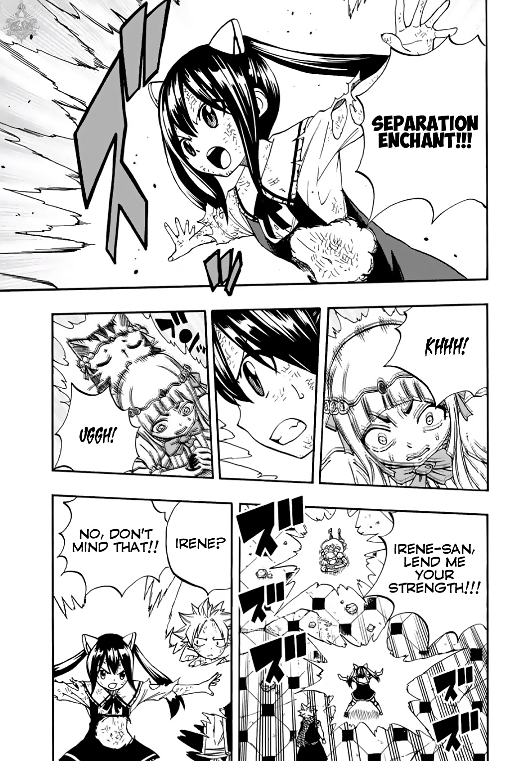 Fairy Tail: 100 Years Quest - Chapter 51: Roaring Earth