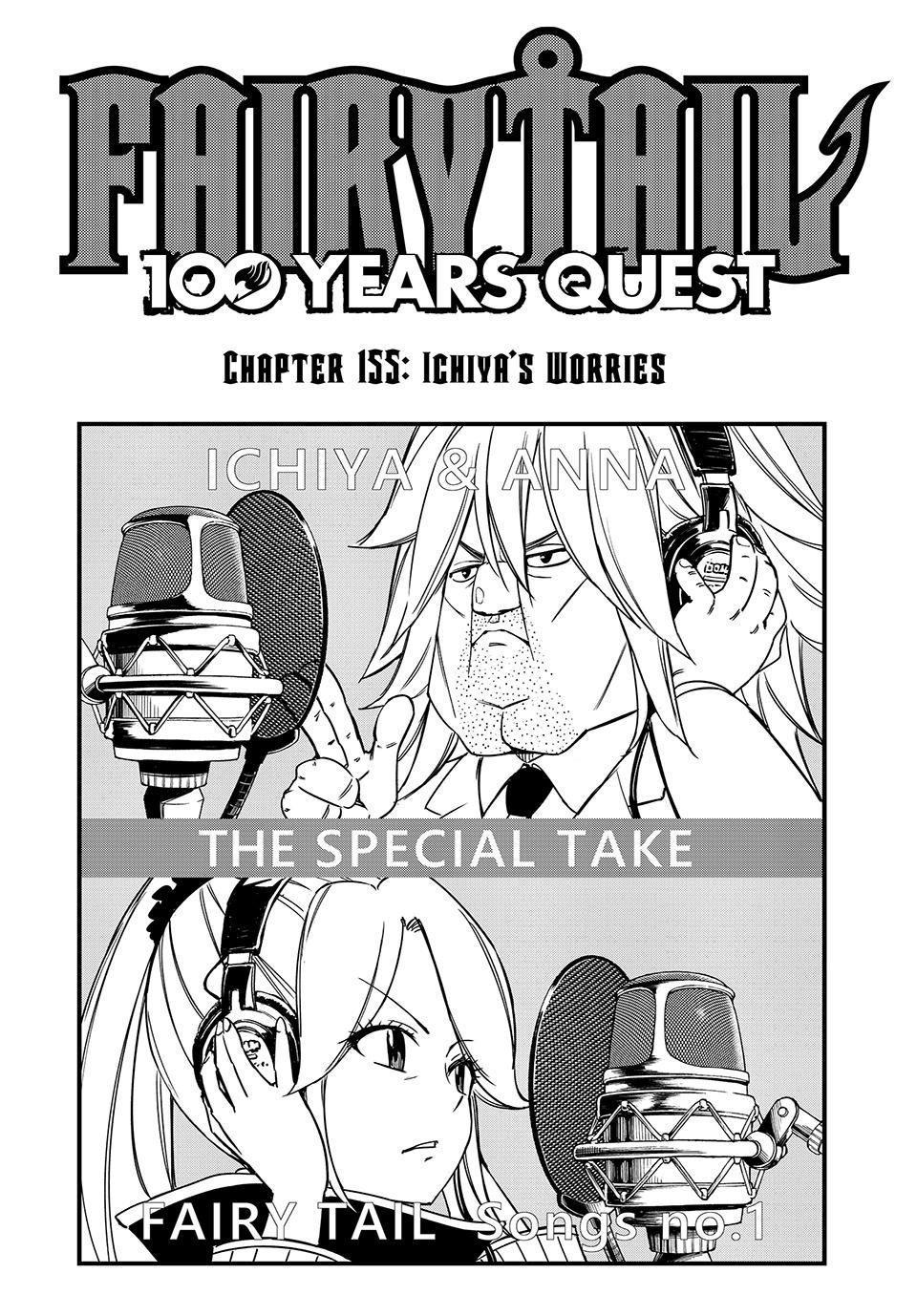 Fairy Tail: 100 Years Quest - Chapter 155